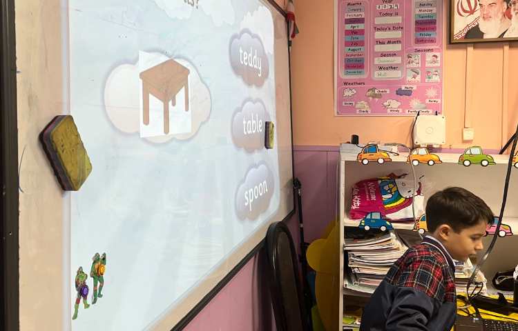 بازی مربوط به دوره حروف فونیکس 4