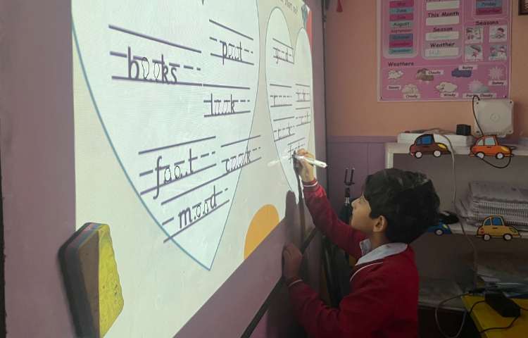 بازی مربوط به دوره حروف oo 1