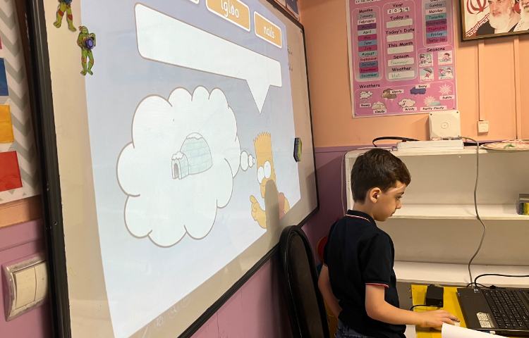 بازی مربوط به دوره حروف i,p,n 4