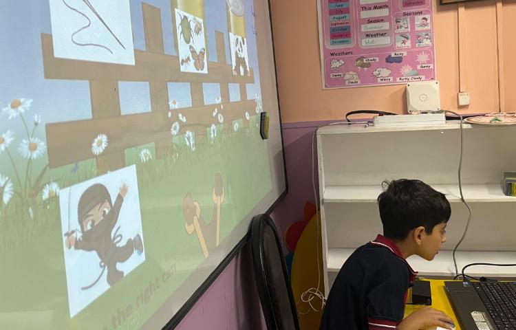 بازی مربوط به دوره حروف i,p,n