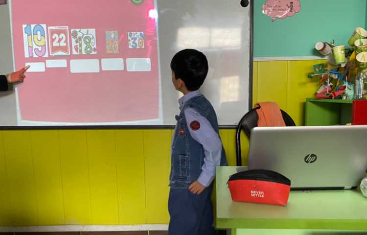 بازی مربوط به دوره درس welcome 13