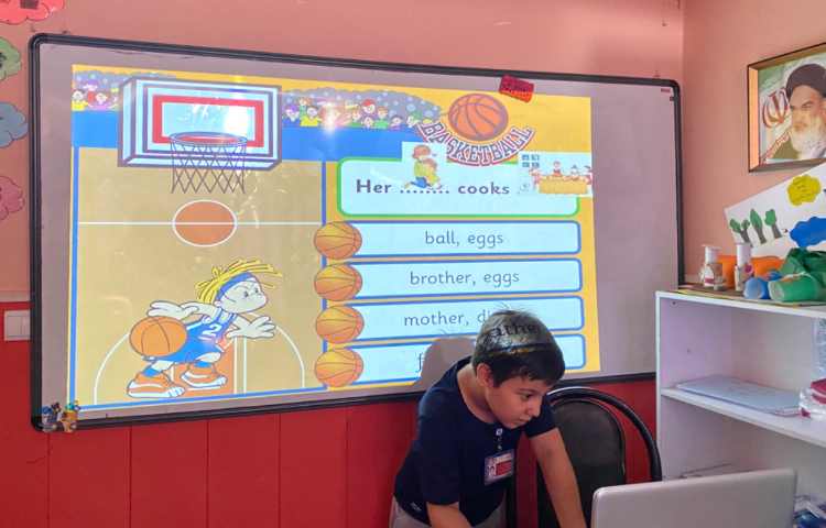 بازی مربوط به دوره کلمات و جملات "ew" و "er" 3