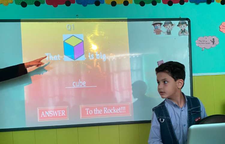 بازی مربوط به دوره کلمات و جملات "er" 2