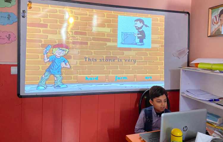 بازی مربوط به دوره "ar" 1