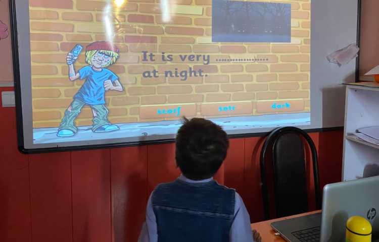 بازی مربوط به دوره "ar" 2