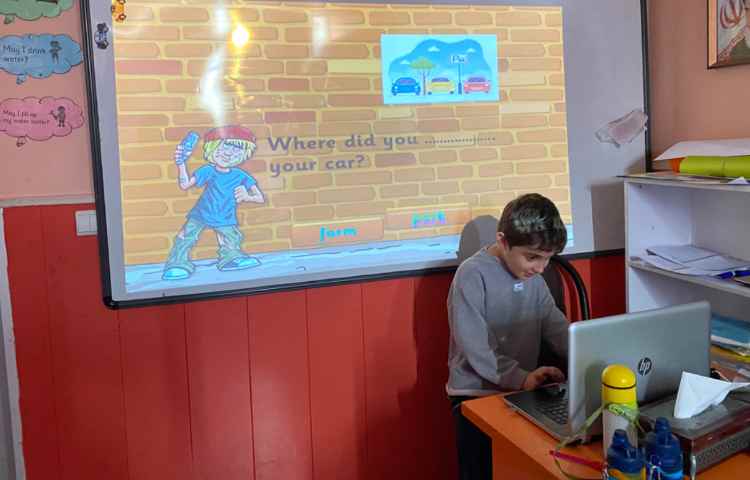 بازی مربوط به دوره "ar" 3