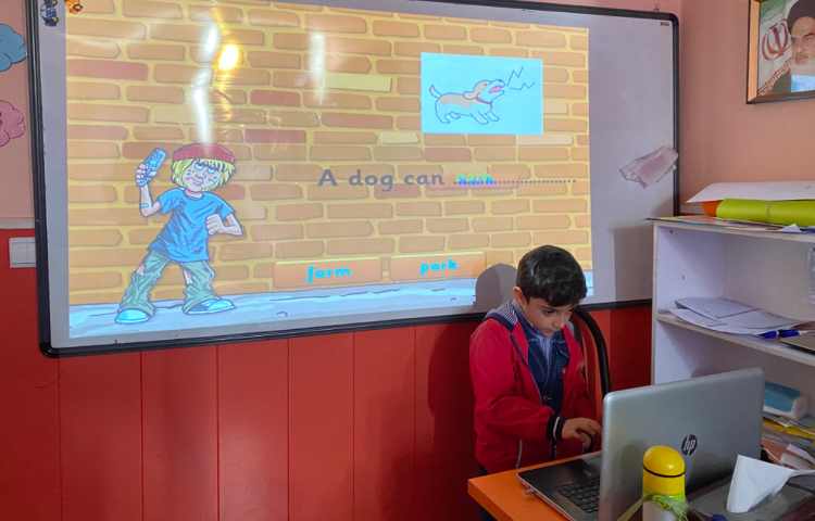 بازی مربوط به دوره "ar" 4