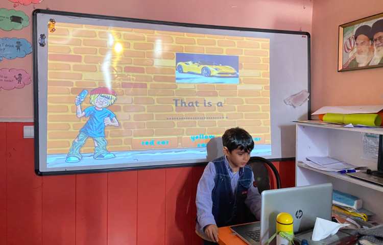 بازی مربوط به دوره "ar" 5