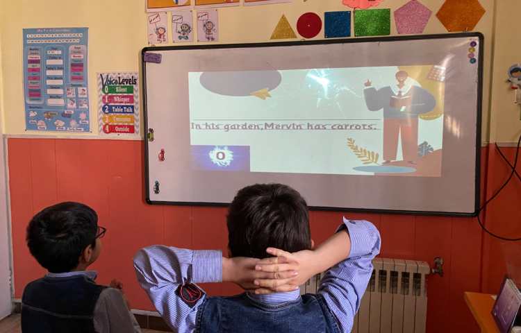 بازی مربوط به دوره "ar" 7