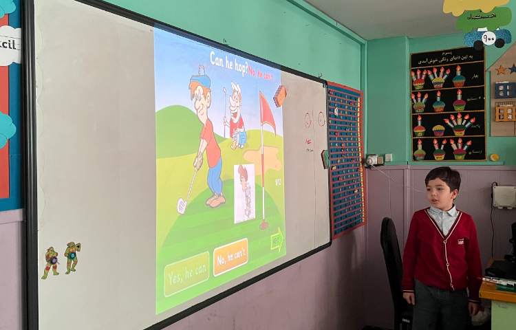 بازی مربوط به سوال با can 1