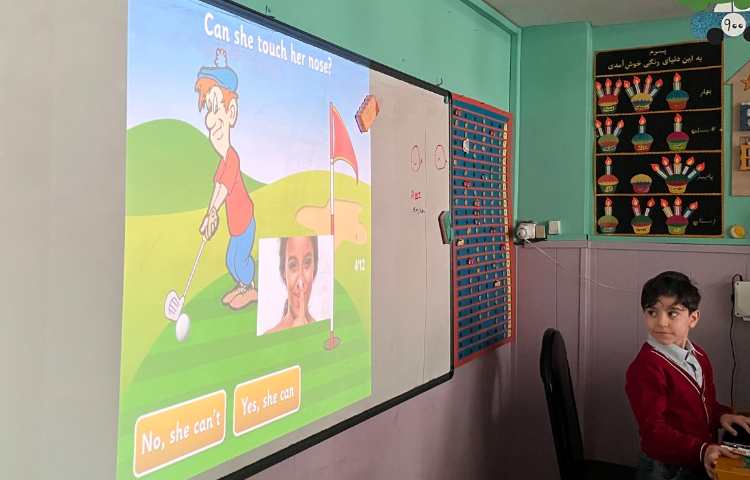 بازی مربوط به سوال با can 3