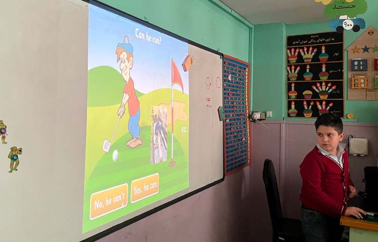 بازی مربوط به سوال با can 4