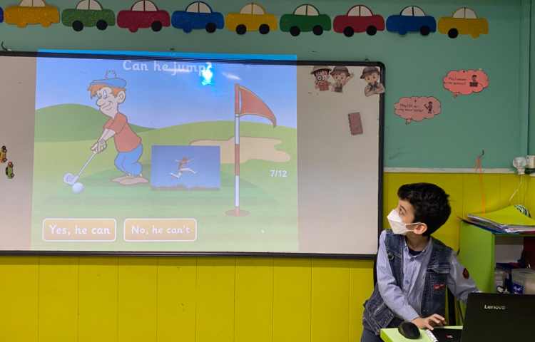 بازی مربوط به سوال با can 5