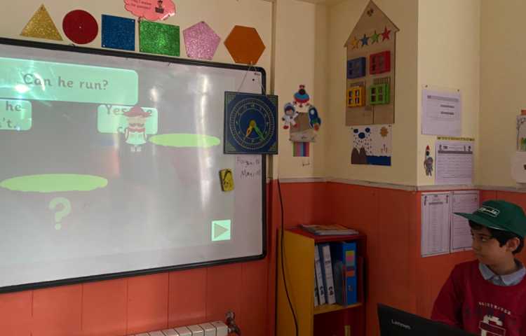 بازی مربوط به سوال با can 7