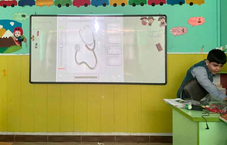 بازی مربوط به شغل ها 9