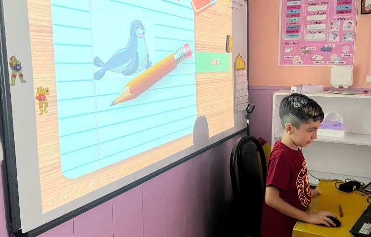 بازی مربوط به صدای ee