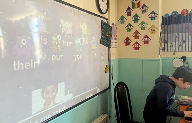 بازی مربوط به صفتهای ملکی 1