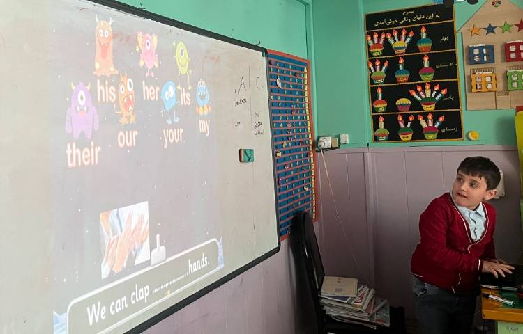 بازی مربوط به صفتهای ملکی 10