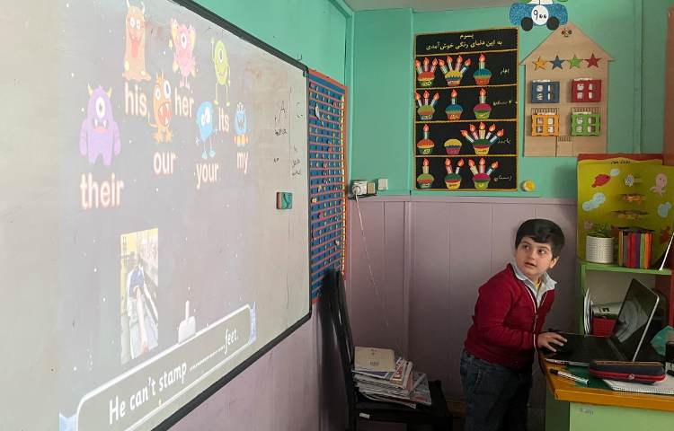 بازی مربوط به صفتهای ملکی 11