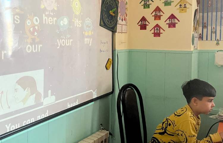 بازی مربوط به صفتهای ملکی 2