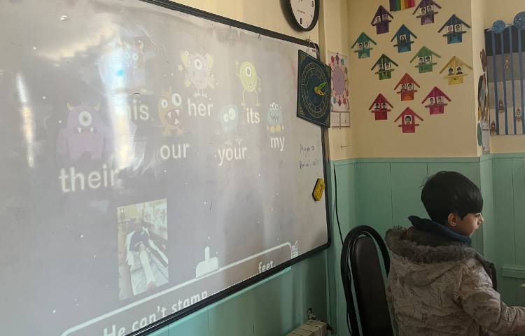 بازی مربوط به صفتهای ملکی 3