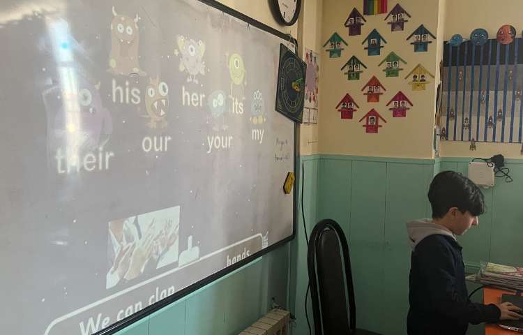 بازی مربوط به صفتهای ملکی 4