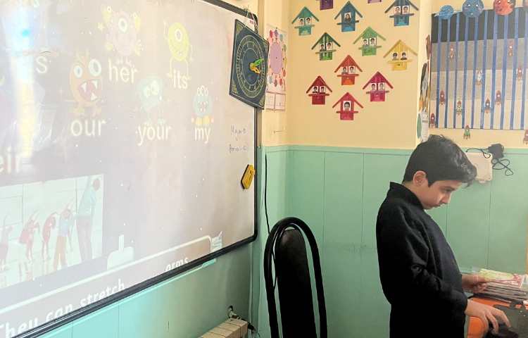 بازی مربوط به صفتهای ملکی 5