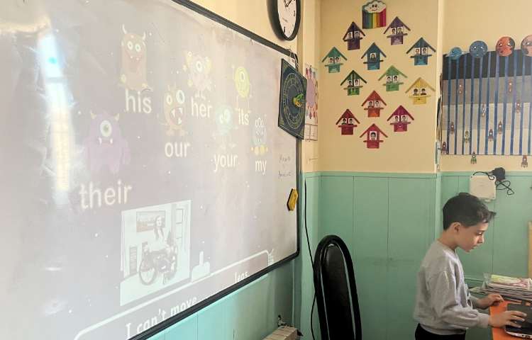 بازی مربوط به صفتهای ملکی 6