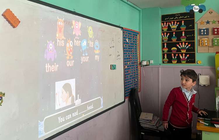 بازی مربوط به صفتهای ملکی 9