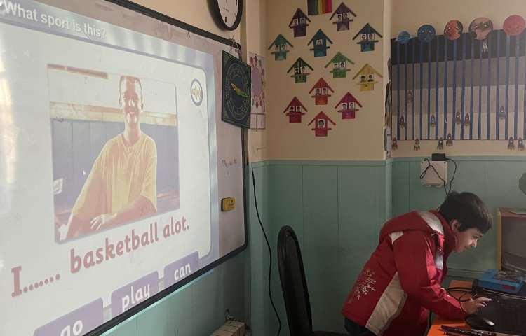 بازی مربوط به صفحه 44 2