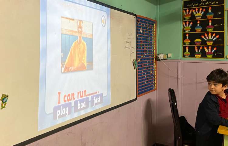 بازی مربوط به صفحه 44 4