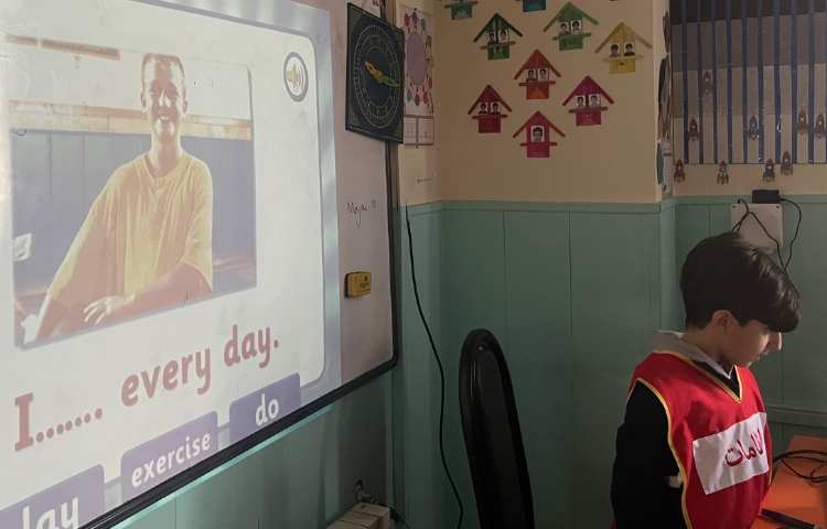 بازی مربوط به صفحه 44 6