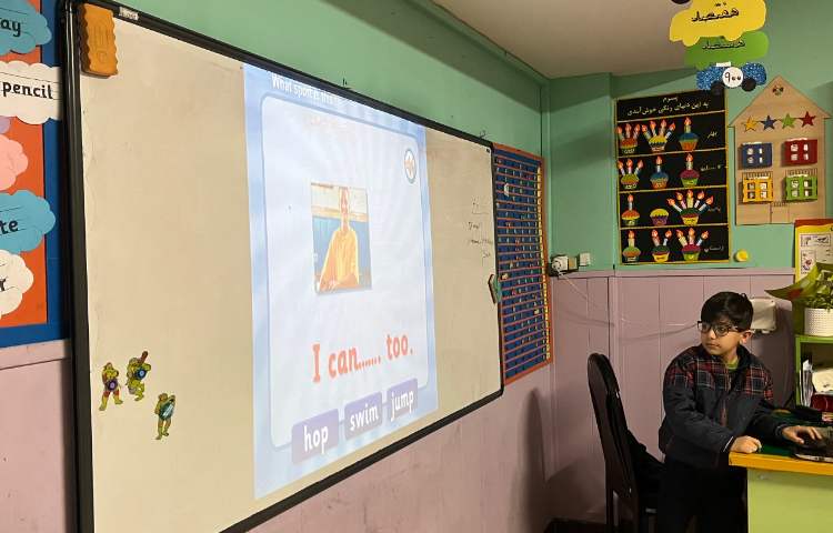 بازی مربوط به صفحه 44