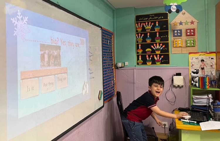 بازی مربوط به صفحه 53 1