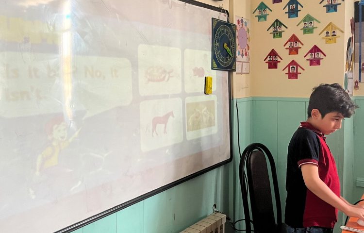 بازی مربوط به صفحه 53 10