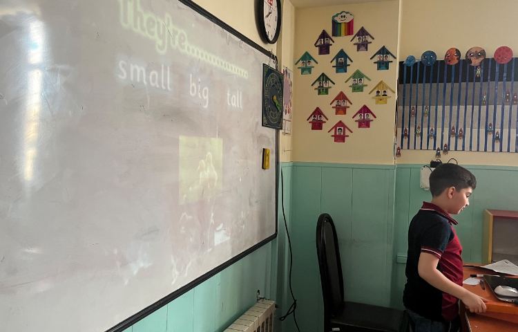 بازی مربوط به صفحه 53 11