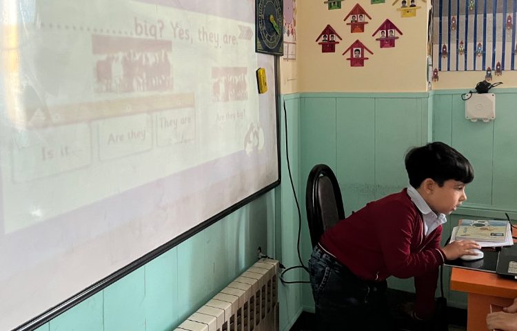 بازی مربوط به صفحه 53 13