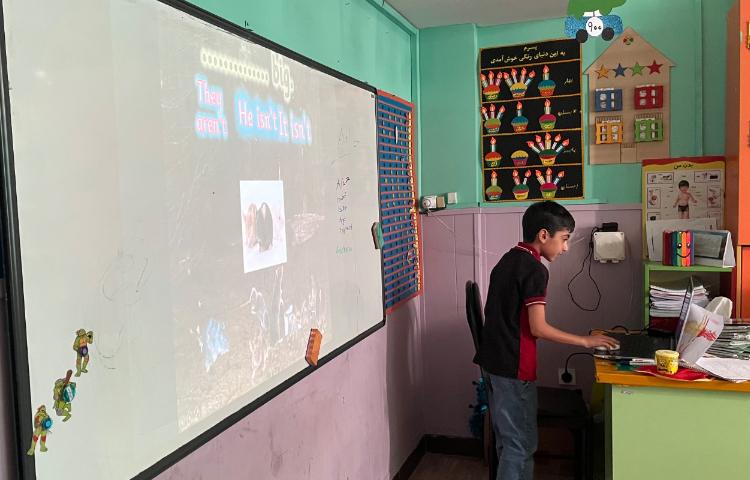 بازی مربوط به صفحه 53 2