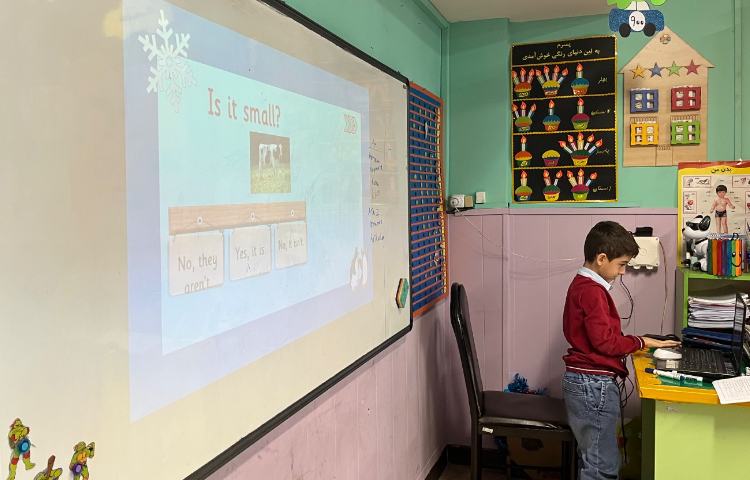 بازی مربوط به صفحه 53 2