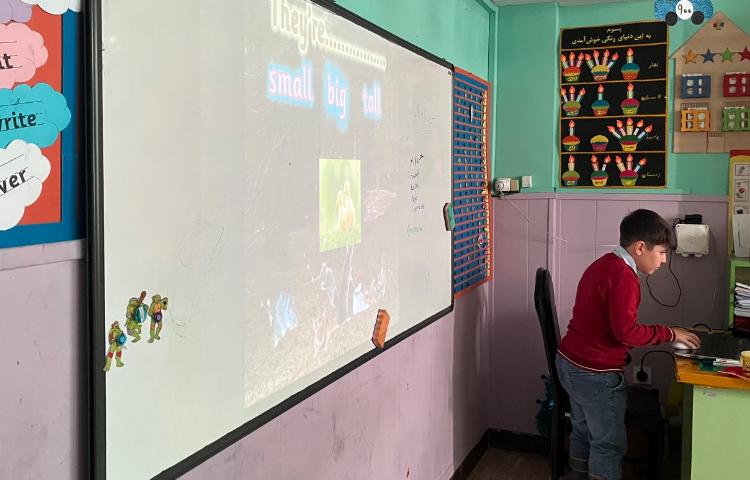 بازی مربوط به صفحه 53 3