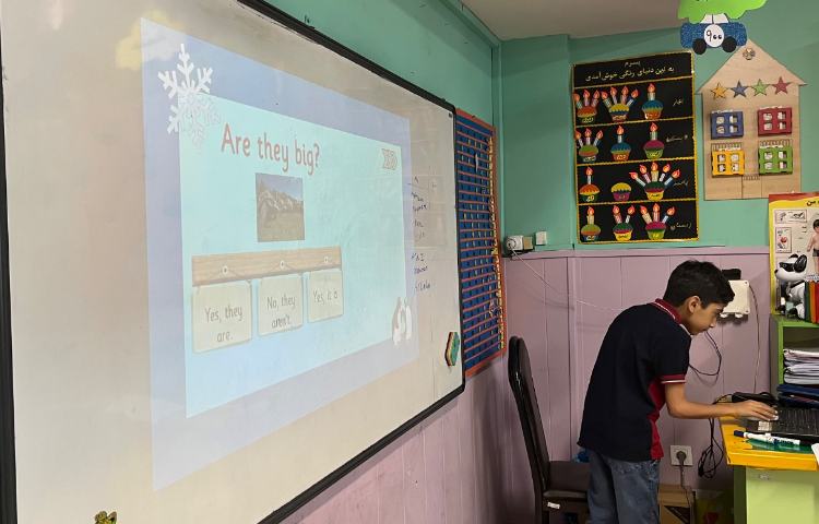 بازی مربوط به صفحه 53 3