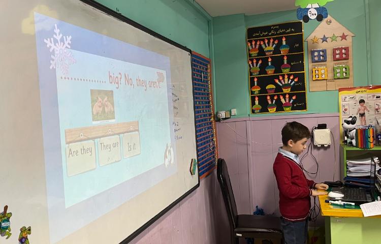 بازی مربوط به صفحه 53 4