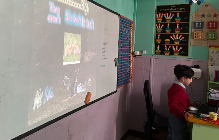 بازی مربوط به صفحه 53 5