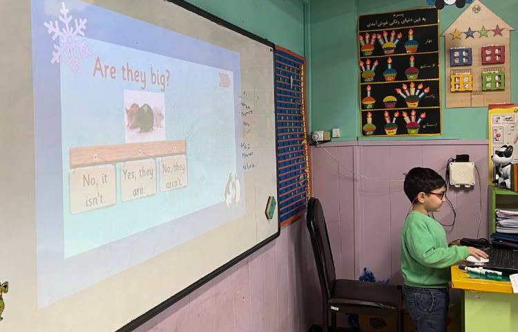 بازی مربوط به صفحه 53 5