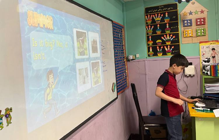 بازی مربوط به صفحه 53 7