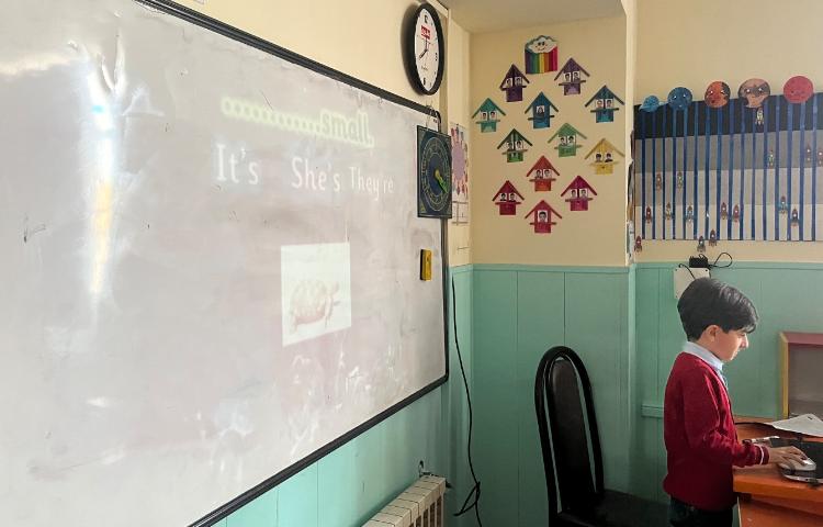 بازی مربوط به صفحه 53 8