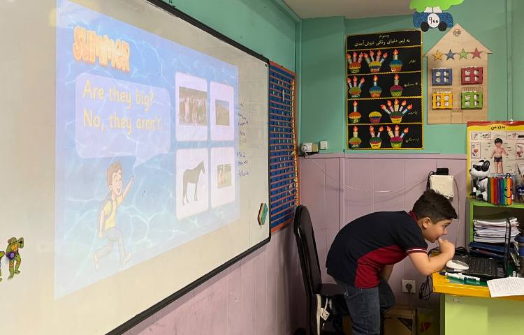 بازی مربوط به صفحه 53 8