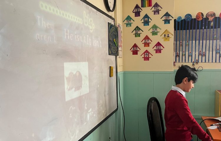 بازی مربوط به صفحه 53 9