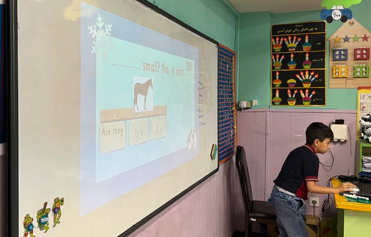 بازی مربوط به صفحه 53