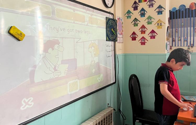 بازی مربوط به صفحه 55 4